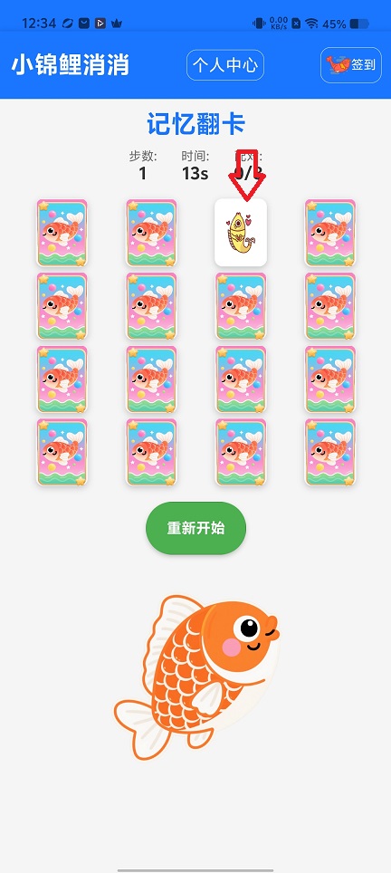 微信图片_20251222123546_11033_2.jpg