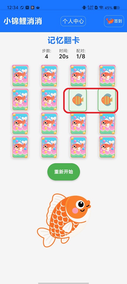 微信图片_20251222123547_11034_2.jpg