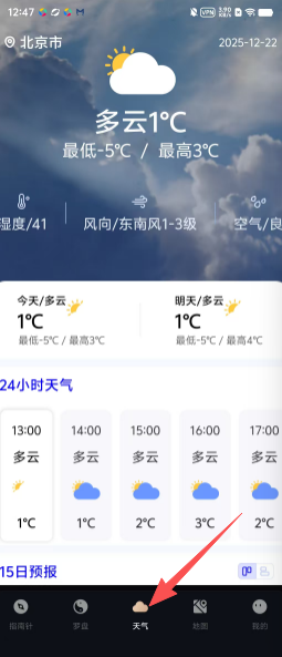 20abfc6a1484181e6986d5e11131a952.png