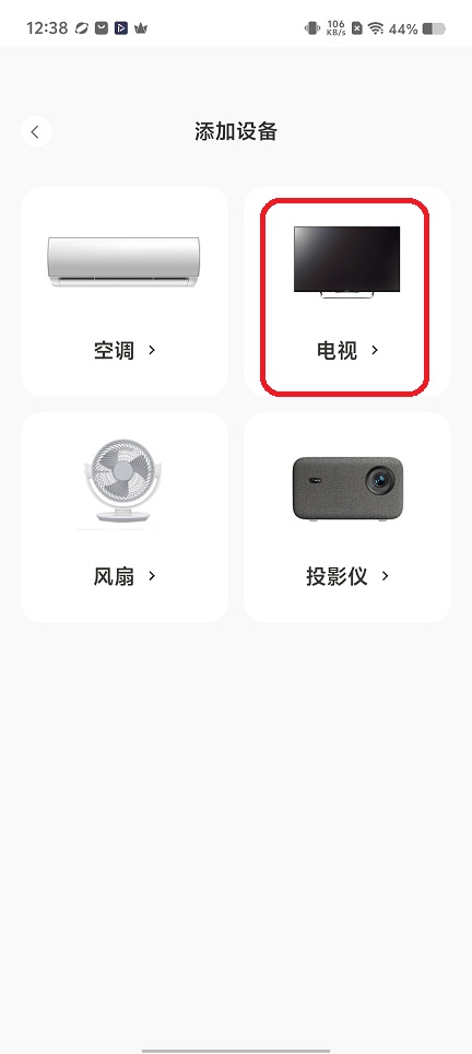 微信图片_20251222123838_11054_2.jpg