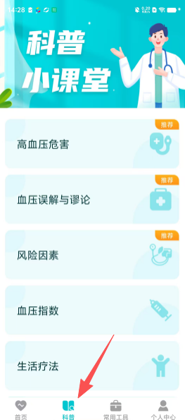 2b60e8e8ba4896c0cc6b46256cf668e7.png