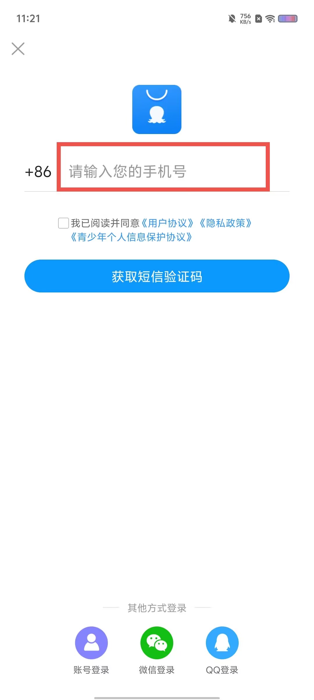 488776fb864a843ca6d99a1b049470b1.jpg