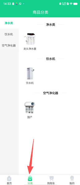 08f103fdbf1e9a39c0b55ae488fd82d7.png