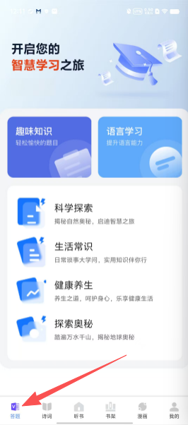 4ff850d91258b39883173392932ab70c.png