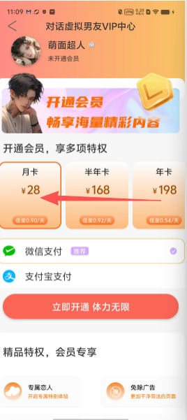 785b3e08ed26a595ecd91ba35d8acb70.png