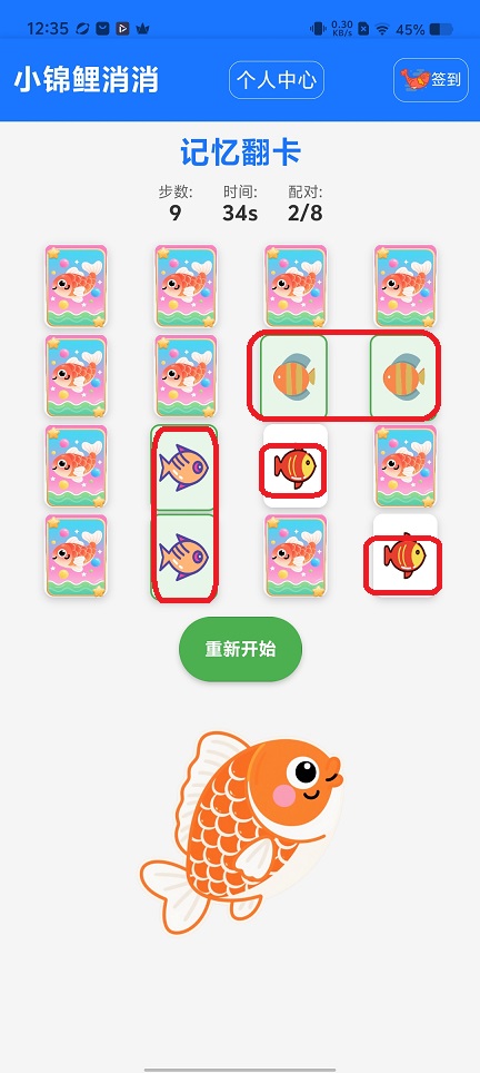 微信图片_20251222123548_11035_2.jpg
