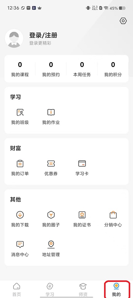 微信图片_20251222123621_11042_2.jpg