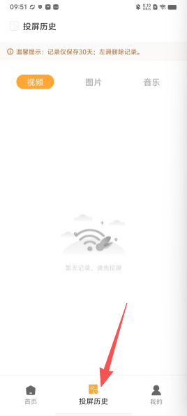 13e07f240862202c335917693c015118.png