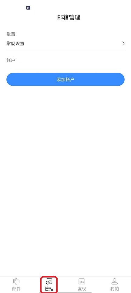 微信图片_20251222130803_11094_2.jpg