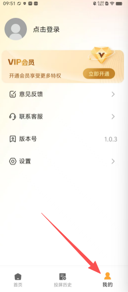 234319e9574765f70154658e816af648.png