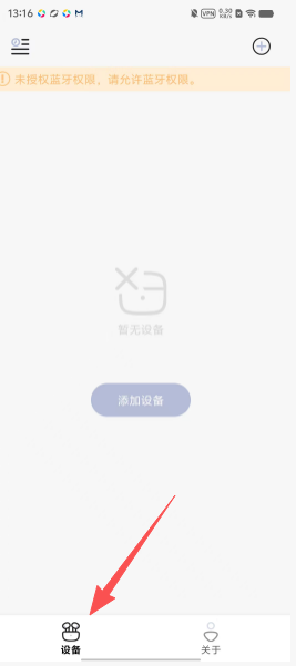 405ed08306d33103b13949d24f14ce90.png