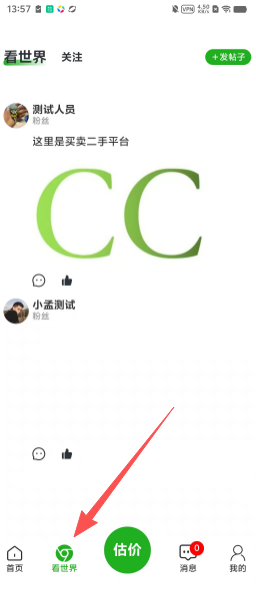 a3583249664b2be324bad00dd71f55d7.png