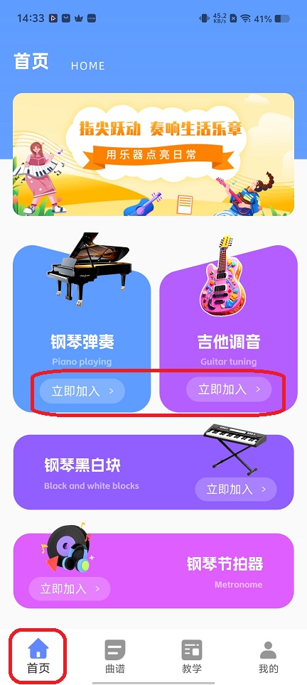 微信图片_20251222143348_11107_2.jpg