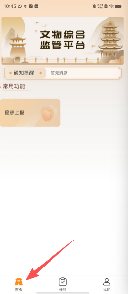 5c9f7c847e4df0a69a1fb3e78e8a0a38.png