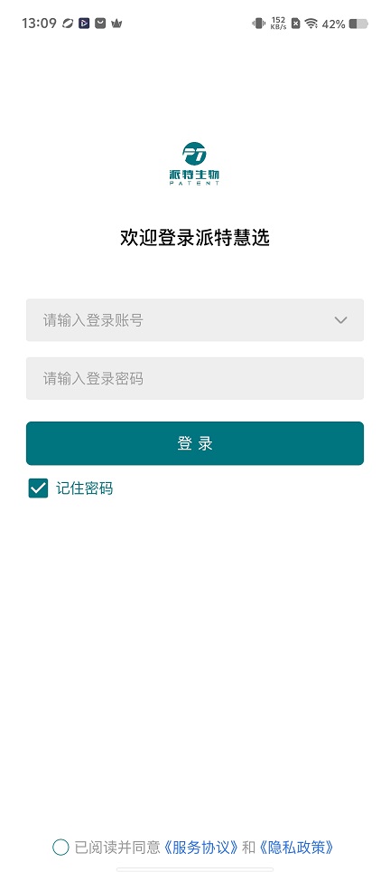 微信图片_20251222130921_11103_2.jpg