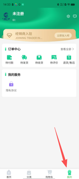 ac03cedc3725bf6e1d7db7f37a159e26.png