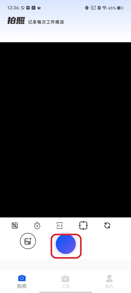 微信图片_20251222123701_11044_2.jpg