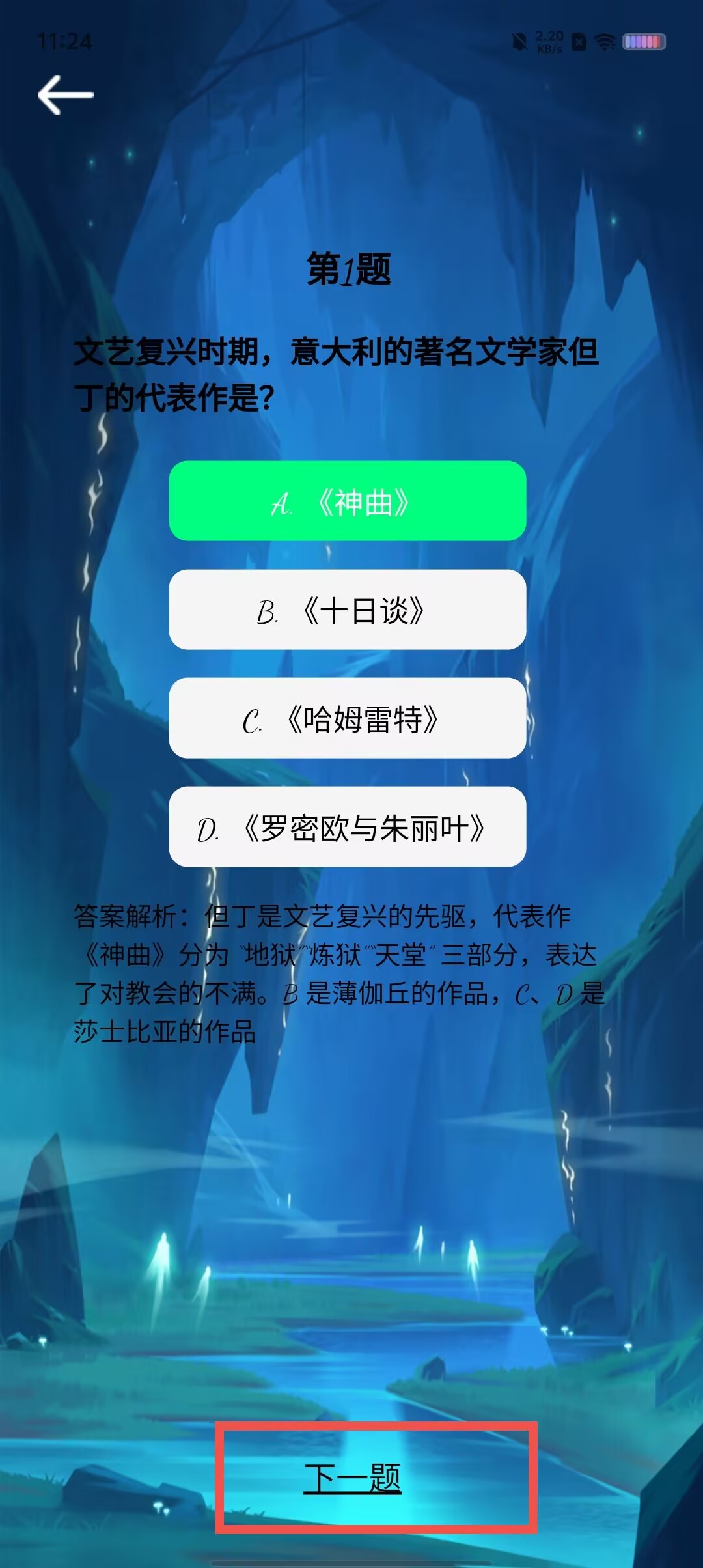 898ff9011a21e09db78011c686e3630b.jpg