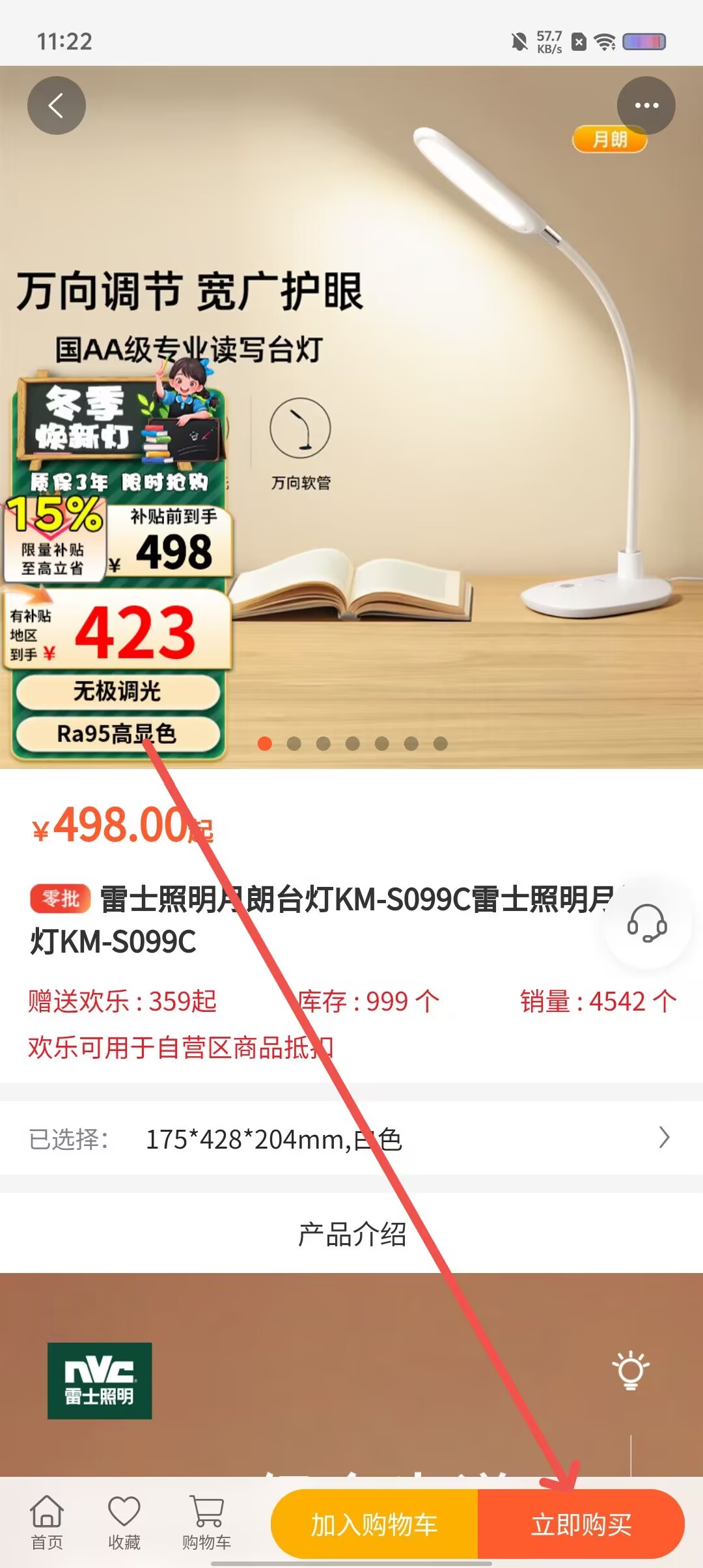 8cf273735e817938ad61c4b0d7057ac5.jpg
