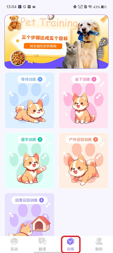 微信图片_20251222130455_11078_2.jpg