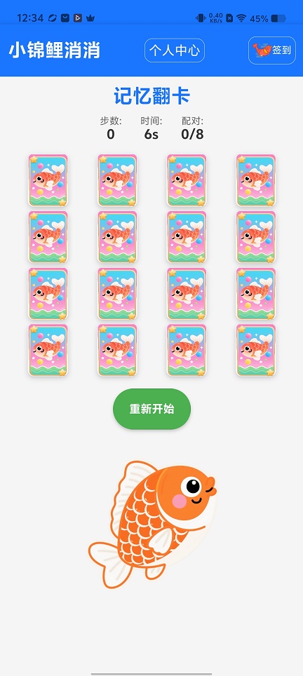 微信图片_20251222123544_11031_2.jpg