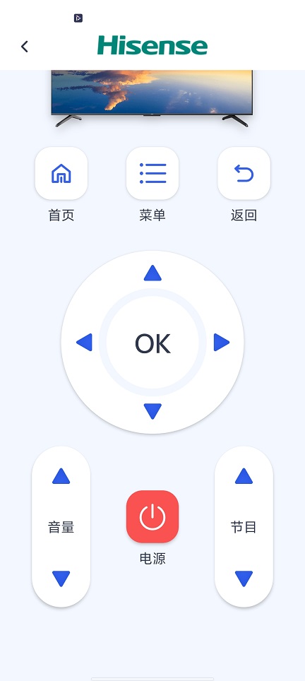 微信图片_20251222123920_11059_2.jpg