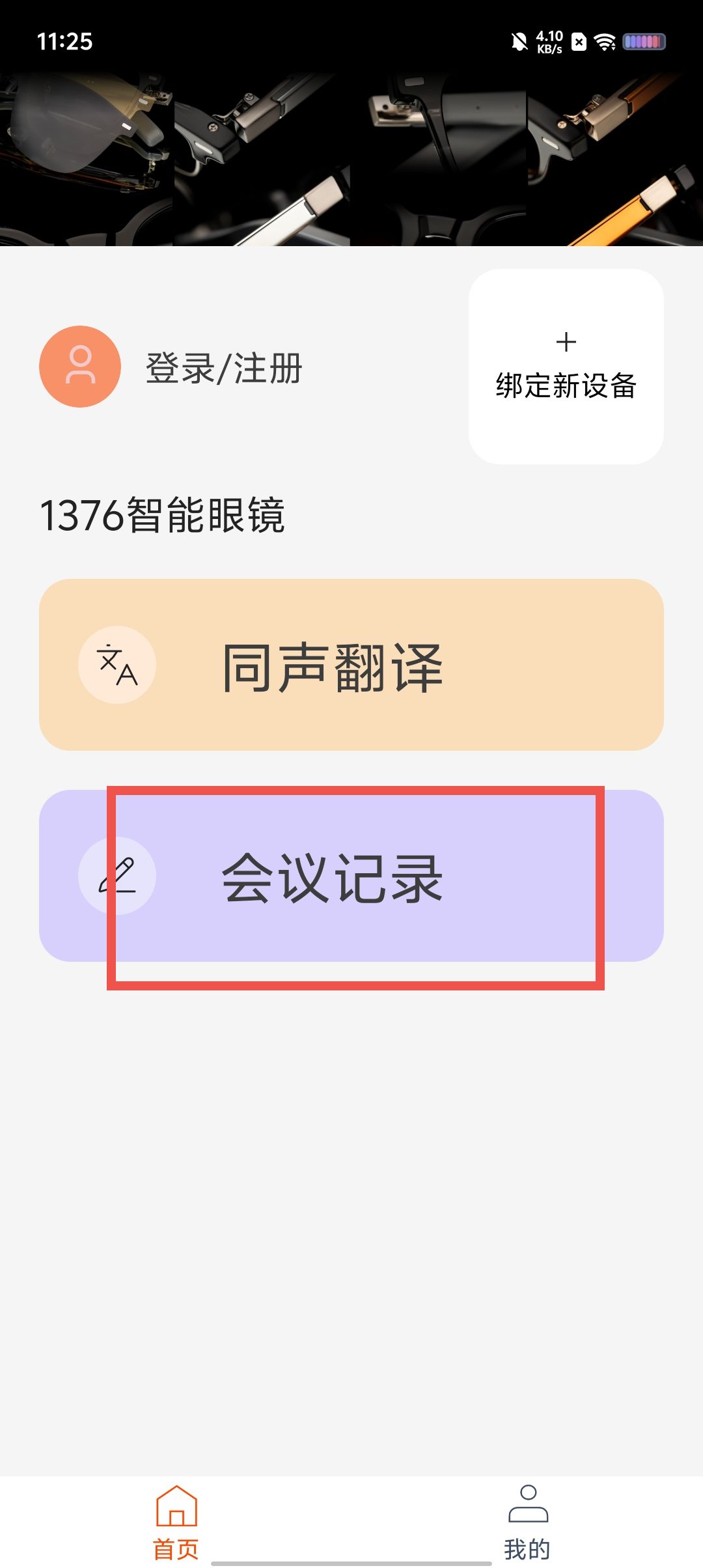 91a6f8700d2e96de8e2f68deea6ca20c.jpg