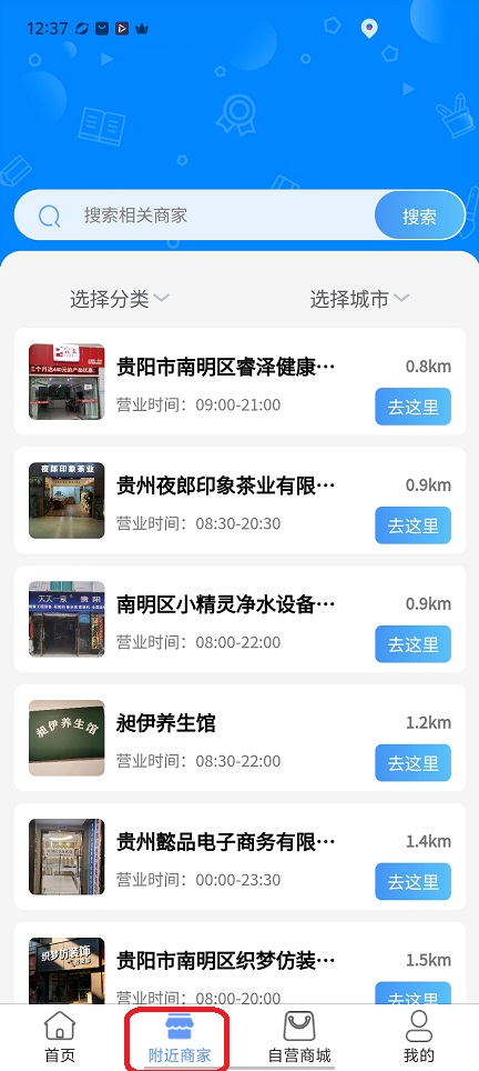 微信图片_20251222123758_11048_2.jpg