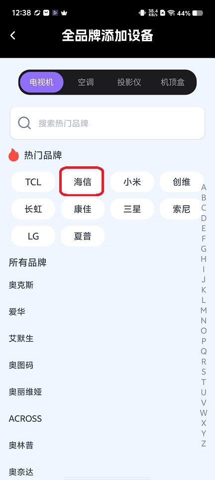 微信图片_20251222123919_11058_2.jpg