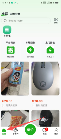 c4eb40cd3287f15e397b4c7850296c15.png