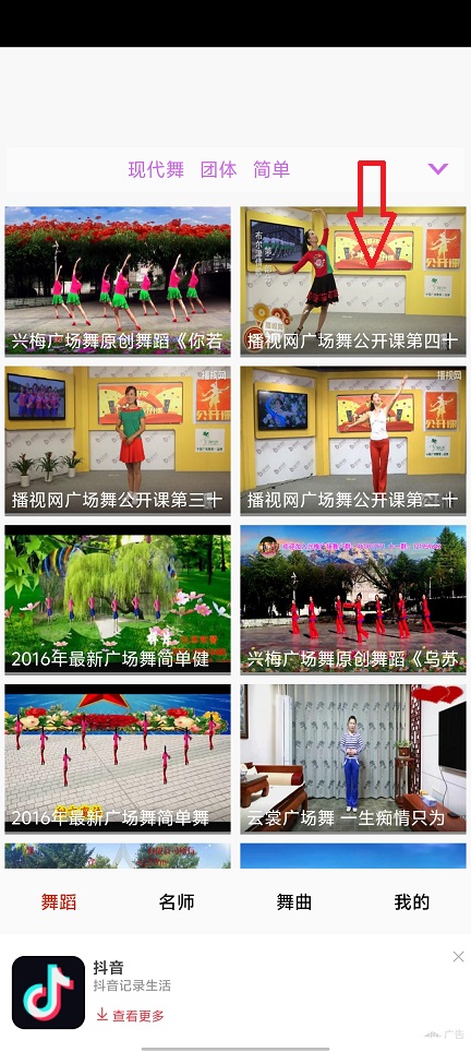微信图片_20251222150503_11154_2.jpg
