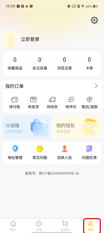 微信图片_20251222150612_11163_2.jpg