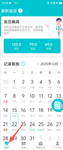 ab0dad3c0ed8d2f892c16431dfb2ff00.png