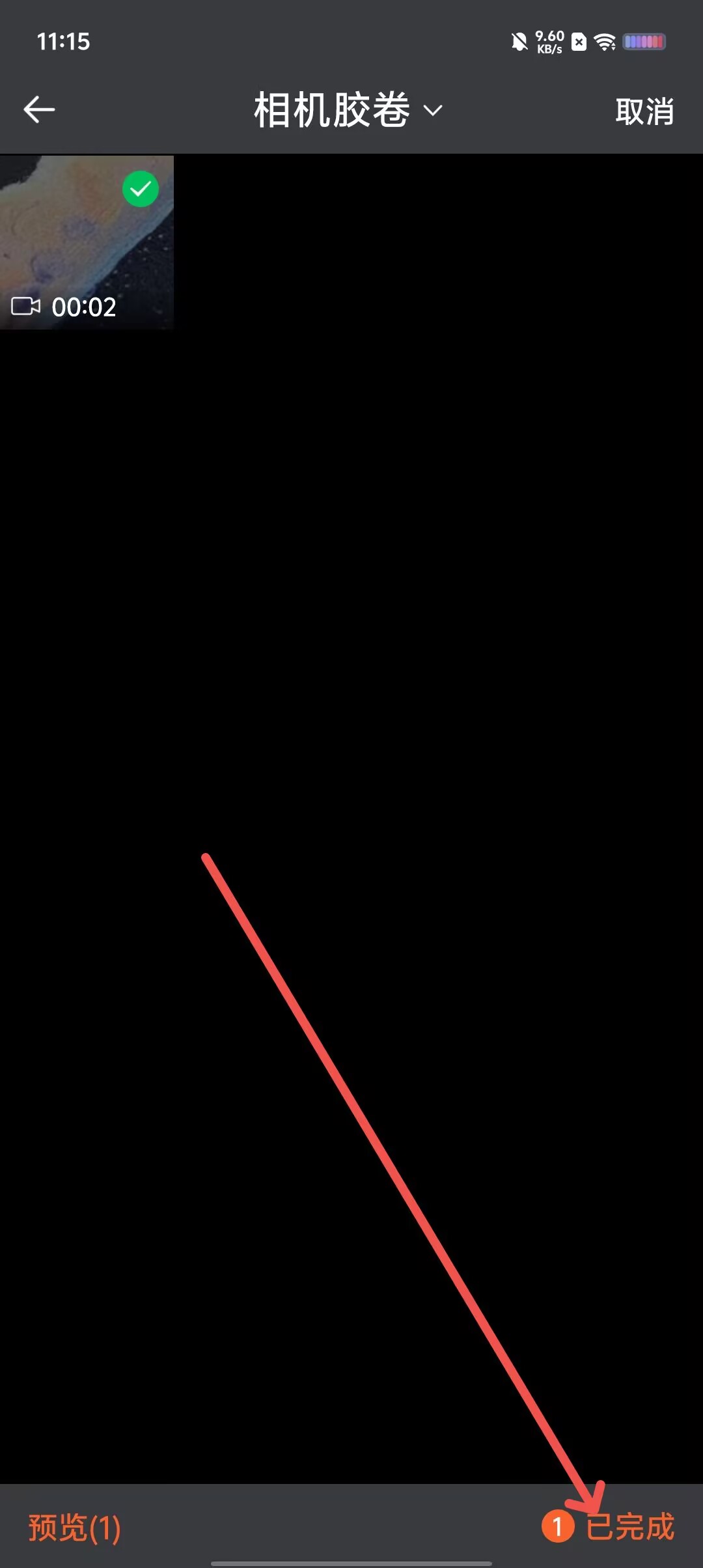 a3f282ba01551879b55d9f1d40ea8075.jpg