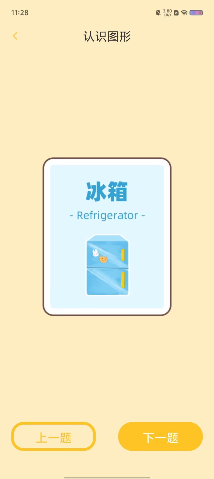 a5e452c4278fd992d4cab12707475f0c.jpg