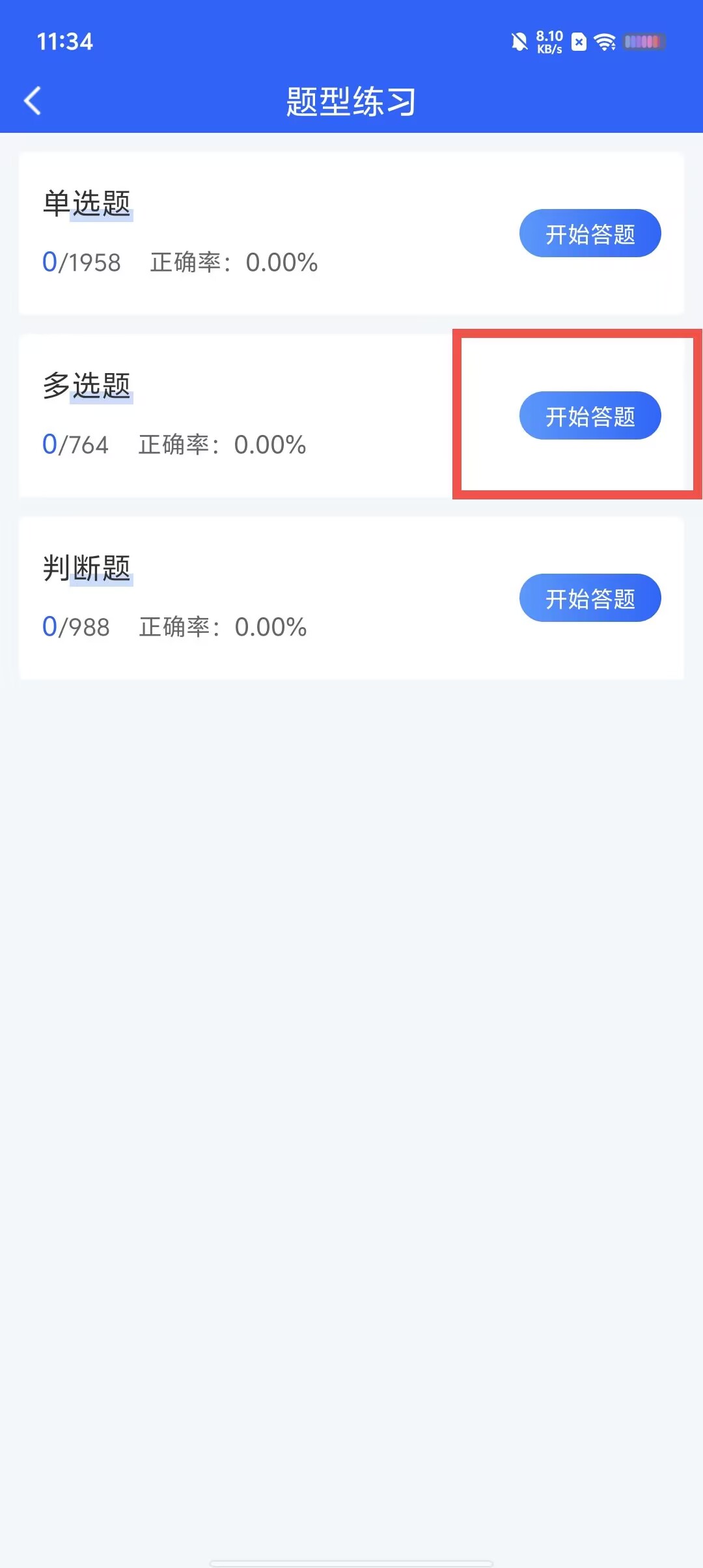 a8aa97343cd0c7930c84d6fb4417ae98.jpg