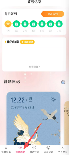 5ac9d288ea95afca79c73d8eeb526dd1.png