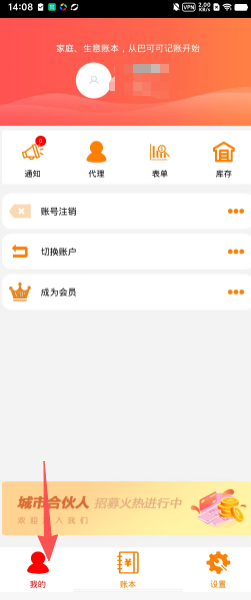 4127ce57d57e486a4544728cd36b9ebe.png
