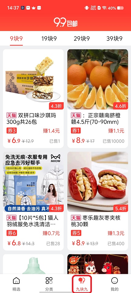 微信图片_20251222143720_11134_2.jpg
