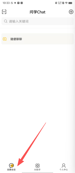 3615d75ce15d7a8bb4e4aa2a2f49cb83.png