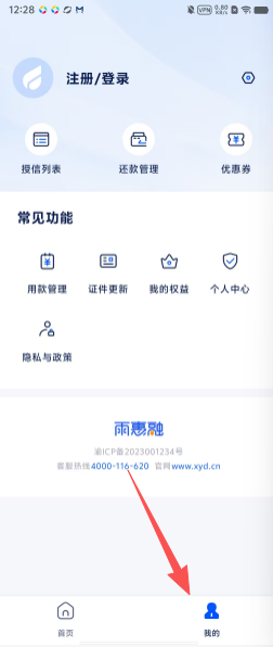 0a33fafd31f916af60b8d0f310672d28.png