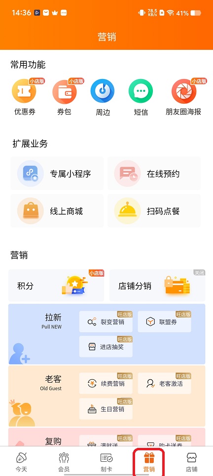 微信图片_20251222143632_11125_2.jpg