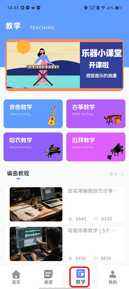 微信图片_20251222143350_11109_2.jpg