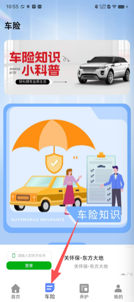 3045f6126bcfa6e1cfa81e29d593fafa.png