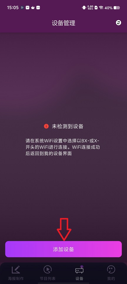 微信图片_20251222150521_11159_2.jpg