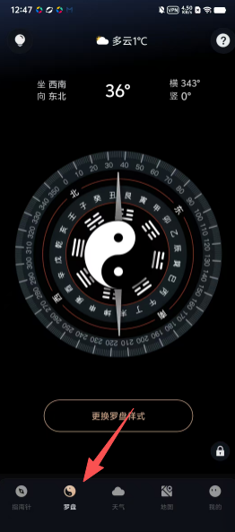 9a75337f8cc0d07dacdb5d6359a164fd.png