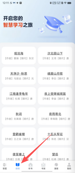 feefb9f5683f4245ffd06da190b23a92.png
