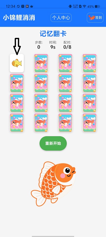 微信图片_20251222123545_11032_2.jpg