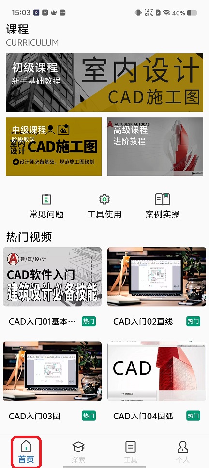 微信图片_20251222150352_11147_2.jpg
