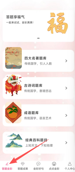6708edd1b294d26023b35805b32e470f.png